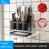 Kitchen Storage 304 Stainless Steel No Drilling Wall Mount Rack Knives Holder Cutlery Box Utensils Organizer Tableware Container