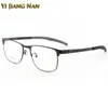 Sunglasses Frames Men Top Quality Titanium Alloy Optical Spectacles Prescription Glasses Frame Women Eyeglasses Flexible Hinge Ultra Light