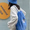 Y2k Корейская модная плюшевая рюкзак с большими возможностями для подмышки для плеча на плечах. Случай с шнуркой для шнурки портативные спортивные залы 240426