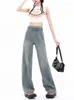 Jeans femminile design a strisce verticali in difficoltà estate chic chic femmina retrò alta pantaloni di denim dritti sciolti