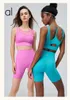 AL-207 Summer Women's Mesh Stitching Sports Bra Fake Two-piece Mesh Yoga Suit With Chest Pad