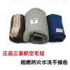 Storage Bags Airplane First Class Blanket Thin Thermal Air Conditioning Solid Color Cover