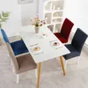 Cubierta de silla de comedor de sarga jacquard cubiertas de asiento suave elástica de asiento suave adecuado para la sala de cocina decoración del hogar 240429
