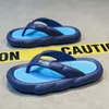 Antecipação de calcinhas de tanga Men Slippers Sapateiros de verão Sapatos de espuma de espuma Slides de espuma