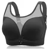 BRAS Womens icke-underwire sömlösa samlingsbh-bh andas för alla säsonger Tnage Girls Beautiful Back Sports BH Y240426