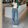 Jeans féminins hauts hauts femmes vintage bf style streetwear tout-correspondant lâche femme pantalon denim à jambe large