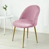 Elastyczne aksamitne okładka krzesła stały kolor odcinek dolnego tylnego pokrowca na jadalnię z kaczki z miękką makijażem do domu el 240429