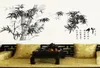 Adesivi da parete Nkbamboo in stile cinese Autodesivi Murale Arte per soggiorno Studio Decorazione per ufficio3076185