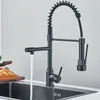 Rubinetti da cucina 1pc rubinetto nero opaco moderno - spruzzatore ad arco elevato con l'installazione di facile pulizia di 360 ° per uso domestico per l'uso domestico