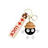 Keychains Bedanyards 18 Color Cute Mink Leather Strap Bripetes Chaves de chaveiro Pingente de pingente da escola Pingente Pingente Cavai Backpack Keychain Q240429