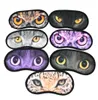 100pcslot schnell sexy 3D -Drucktier -Lyschadenabdeckungen Travel Sleeping Eye Maske Schlafabdeckung Augenbinde Augenmaske6280166