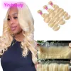3 Bundles With 13X4 Lace Frontal HD Blonde Color 613# Silky Straight Body Wave Peruvian Human Hair 4 Pcs/lot