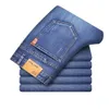 Деловые мужские джинсы повседневная прямая мода Классическая голубая черная работа джинсовая ткань Джинсы мужчина мужская бренда. 38 40 240417