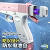 Electric Water Gun Toys Glock Shooting High-pressure Strong Charging Energy Automatic Summer Water Beach Toy For Children Adults 240416