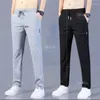 Herrbyxor Ice Silk Casual Loose Slim Straight Trendy All-Matching Sports Trousers
