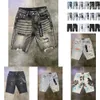 Shorts de marque violet shorts denim pour hommes jeans violets shorts de style décontracté mixer coton tissu lavage vintage street à la mode hip hop de créatrice ksubi jeans shorts