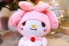 Torta all'ingrosso Cute Cake Melody Plush Toys Games per bambini PlayMate Activity Activity Bambola Doll Machine Premi
