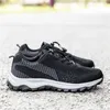 Chaussures décontractées Grey Anti-Slip Men Sneakers Mothershoes Summer for Boy Sports Runing Hypebeast super confortable