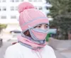 Berets Winter Radfahren Mode koreanischer Stil Allmatch warm verdickte Strickhutschalmaske Dreie