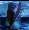 男性用水着メンズ水泳5分間の短いビーチサーフィン長い脚高速乾燥ロッドアンチ厄介なランニングボードQ240429