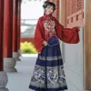 Vêtements ethniques Elegant Hanfu Womens Robe avec une jupe à face de cheval Colli