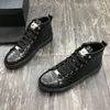 Philipe Plain Shoes Brand Designer Luxury Spring Classic Fashion Camouflage di alta qualità in pelle di alta qualità Skulls PLEIN SCHULLS PP PP MOCHIO