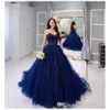 Платье Quinceanera Vintage Prom без бретелек темно -синее кружев