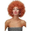 Parrucche ricci corte per donne nere capelli umani brasiliani virgin folletto taglio parrucche umane capelli rocciosi ricci non nessuna pizzo anteriore foot wigs bob
