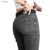 Dżinsy męskie 2023 nowe męskie szczupłe dżinsy rozciągają chude mody projektant dżinsów spodnie męskie spodnie marki Ubrania streetwearwx