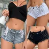 Женские шорты Summer Fashion с высокой талией перфорированные сексуальные быстрые бары и пляжи джинсы джинсы
