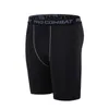 Männer Kompression Basketball Shorts Schnell trockener Fitnessstudio Sport Elastic Casual Running Crossfit Training Man Clothing 240423