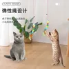 Кошачья игрушка свинг липкий диск эластичный подвесной