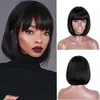 high short bob wave female hair wigs chemical fiber Xuchang temperature Aisi silk wig set