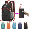 18L Outdoor Sports Foldable Splash Proof Cycling -Beutel tragbarer Rucksack für Wandern und Bergklettern geeignet