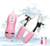 Massage Amélioration des éléments de massage 10 Fréquences Massage mammaire Pinces de mamelon vibrant Vibrateur Silicone Femelle Masturbation Sexy Toys for WOM9531857