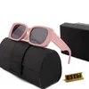 Дизайнерские солнцезащитные очки модные квадратные вождения мужские и женские солнцезащитные очки DC D бестселлеры дома 67Jy