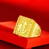 Anelli di banda Pulse umana Au750 MENS 999 True Gold Ring 24k Agate Pixiu God Of Wealth Regolable Inlaiid Jade Anilo Hobre Q240429