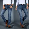 Jeans masculins 2024 automne news mens mode jeans affaires décontractées élastique slim jeans pantalon classique jeans mens y2k mens jeans wx