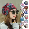 Beanie/Skull Caps Tulband Cap Chemotherapie Cap paal Cap Outdoor Hoed opsluiting dunne pullover cap lente en zomer ademende dames D240429