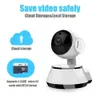 V380 Pro IP Camera HD Cloud Smart Home Home Wireless Intelligent Suivi Auto de la caméra de surveillance humaine Réseau CCTV Réseau WiFi Camera 240430