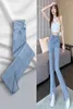 Jeans pour femmes Yingshitong High Show Sprat Spring et pantalon d'été féminin divisé Micro Horn2024