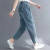 Kvinnors jeans beskurna byxor hög midja harem vintage kläder koreanska dongdaemun 2024 jean stor stor storlek urban bred ben