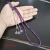 Tasbih Natural Amethyst stone Muslim gemstone Bracelet purple misbaha 99 rosary bead islamic jewelry Gift accessory eid gift 240415