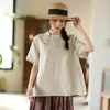 Blouses pour femmes QPFJQD Couleur solide féminine Vintage Linet Stand Short Sleeve Tops 2024 Summer Button Femme Rétro Chinese Style