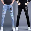 Herren Jeans Herren hochwertige zerrissene Jeanshosen bestickt und gedruckt Stretch Jeans Leicht luxuriöser koreanischer koreanischer Slim Fit Casual Jeans;Wx