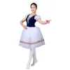 Giselle Ballet Long Tutu Swan Lake Ballet Costume Adultes Femmes Professional Riche romantique Ballerine Enfants Enfants Dancewear 240426