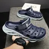 2024 Zomer dikke bodem lapwerk mode sandalen mannen casual strandschoenen holle out tuin klompen outdoor slippers eva schoenen 240425