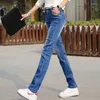 Jeans pour femmes hautes taille roire de coton décontracté skinny pantalon crayon complet du bureau de grande taille de grande taille denim