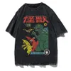 Y2K Gothic Punk Style Men T-shirt Vêtements HARAJUKU T-shirt surdimensionné Top Tee High Street Hipster Summer Streetwear Anime Vêtements 240429