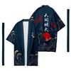 Ethnic Clothing Men's Japanese Long Kimono Cardigan Boys Samurai Costume Fireworks Pattern Shirt Yukata Outer Cover